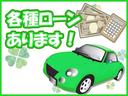 サムネイル20