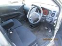 DAIHATSU MIRA CUSTOM