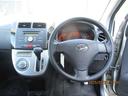 DAIHATSU MIRA CUSTOM