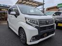 ムーヴ カスタム X ハイパーSAII 運転席/助手席エアバック 衝突被害軽減ブレーキ アクセル踏み間違い防止装置 レーンキープアシスト 横滑防止装置 ABS エアコン/クーラー パワステ パワーウィンドウ 寒冷地仕様 中古車画像_3