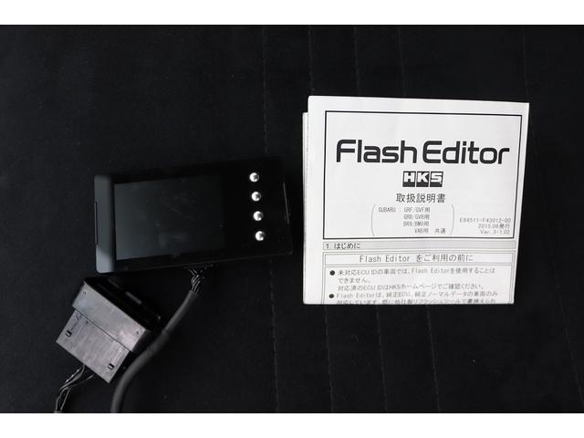 STI タイプS STIフロント.サイド.リアスポイラー STIメタルクラッチ HKSマフラー HKSメタルキャタライザー HKSターボタイマー BLITZアルミラジエーター HKSフラッシュエディター ワンオーナー(56枚目)