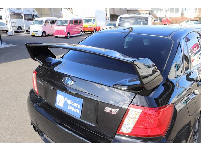 WRX STi スペックC BLITZマフラー BLITZエアクリ BLITZアルミラジエーター KYB車高調 Defi追加メーター HKS EVC TRUSTオイルクーラー NARDIステアリング ADVAN18AW HID(23枚目)