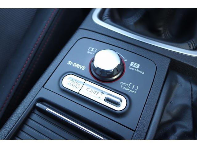 WRX STi スペックC BLITZマフラー BLITZエアクリ BLITZアルミラジエーター KYB車高調 Defi追加メーター HKS EVC TRUSTオイルクーラー NARDIステアリング ADVAN18AW HID(43枚目)