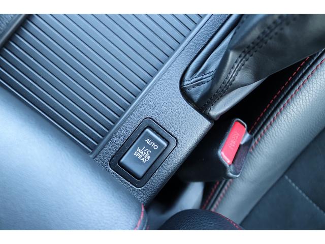 WRX STi スペックC BLITZマフラー BLITZエアクリ BLITZアルミラジエーター KYB車高調 Defi追加メーター HKS EVC TRUSTオイルクーラー NARDIステアリング ADVAN18AW HID(44枚目)