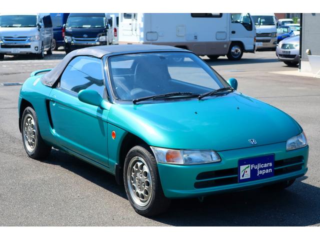 ホンダビートバージョンｆ 中古車 Motor Fan モーターファン