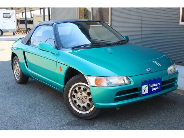 ホンダ ビート ｐｐ１系 バージョンｆ ８００台限定 専用色アズテックグリーンパール 純正アルミホイール タイミングベルト交換 スカイサウンドコンポ オープン ５ｍｔの中古車在庫詳細 株 フジカーズジャパン 鳥栖店 スポーツカー 中古車在庫 中古車販売情報を