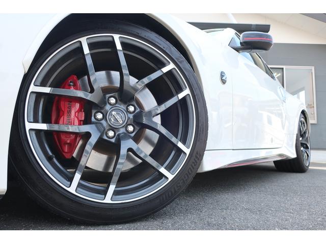 日産 フェアレディZ ニスモ HKSエアクリ 専用エアロ ワンオーナー 日産 フェアレディZ ニスモ HKSエアクリ 専用エアロ ワンオーナー