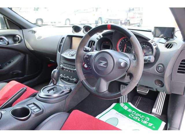 日産 フェアレディZ ニスモ HKSエアクリ 専用エアロ ワンオーナー 日産 フェアレディZ ニスモ HKSエアクリ 専用エアロ ワンオーナー