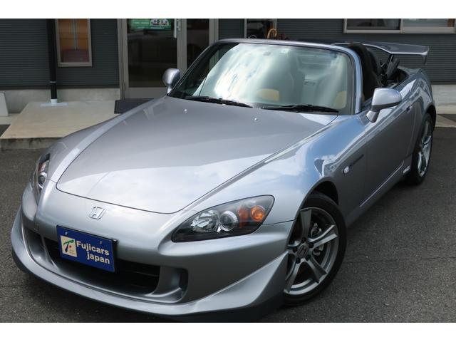 ホンダ Ｓ２０００