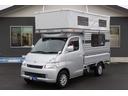 TOYOTA TOWNACE TRUCK