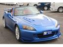 HONDA S2000