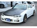 NISSAN SKYLINE