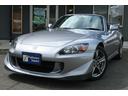 HONDA S2000