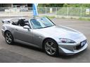 HONDA S2000