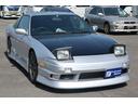 １８０ＳＸ タイプＸ　ＢＬＩＴＺエアクリ　オーリンズ車高調　ＢＬＩＴＺ前置きインタークーラー　社外エアロ　オーリンズ車高調　カーボンボンネット　チルトアップｍｏｍｏステアリング　タワーバー　追加メーター　ターボタイマー（3枚目）