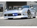 NISSAN 180SX