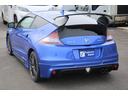 HONDA CR-Z