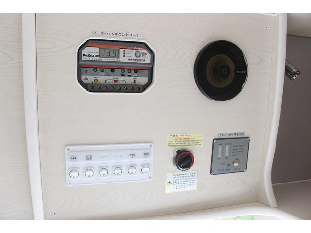 RVビックフット ACS A-room 家庭用エアコン(12枚目)