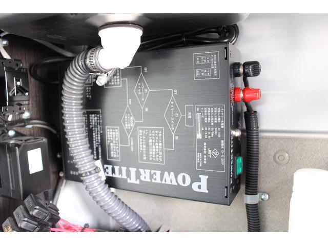 岡モータース ミニチュアクルーズ シンク シングルサブバッテリー 走行充電 外部充電 インバーター LED照明 軽キャンパー 給水ポリタンク 排水タンク(12枚目)