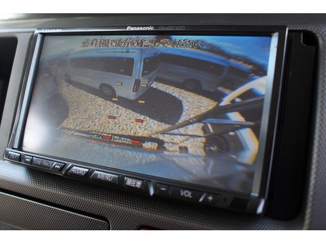 4WD レクビィ トートバッグ 新品タイヤ 薄型ソーラーP(71枚目)