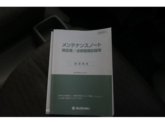 エブリイ ＧＡ　走行距離３６，２８７Ｋｍ　ＨＣ－ＣＡＮ（ハコキャン）　ベット　ＤＣバッテリー電源　換気ファンＸ２　ＥＴＣ　社外１４ＡＷ　２インチリフトアップ　ナビ　フルセグ　バックモニター（25枚目）