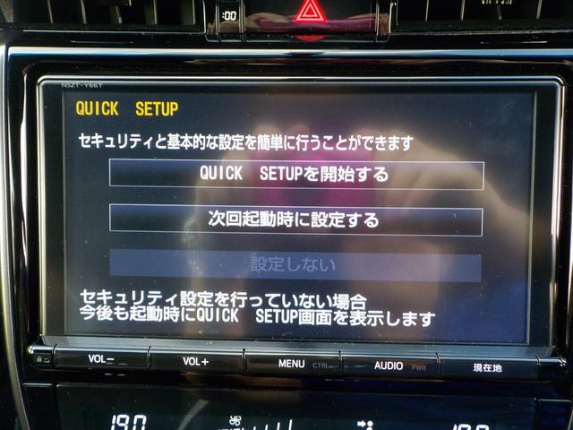 トヨタ ハリアー エレガンス ｇ ｓ 298 0万円 平成29年 17年 大分県 中古車 価格 Com