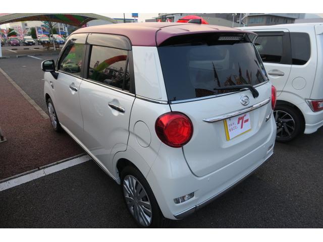 スタイルX SAII オートエアコン コーナーセンサー(5枚目)