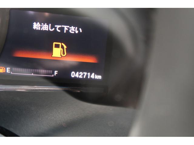 ハイブリッドＸ　ホンダセンシング　走行距離４２，７１４Ｋｍ　純正ナビ　バックモニター　フルセグＴＶ　スマートキー　オートエアコン　シートヒーター　ＥＴＣ　２年走行距離無制限保証付(26枚目)