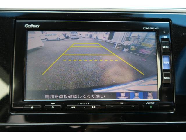 シャトル ハイブリッドＸ　ホンダセンシング　走行距離４２，７１４Ｋｍ　純正ナビ　バックモニター　フルセグＴＶ　スマートキー　オートエアコン　シートヒーター　ＥＴＣ（29枚目）