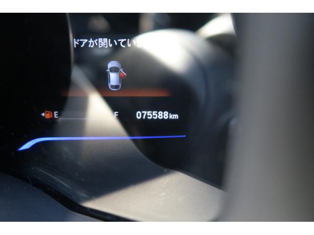フィットハイブリッド Ｆパッケージ　走行距離７５，５８８Ｋｍ　ＥＴＣ　ナビ　バックモニター　ＴＶ　ドライブレコーダー　スマートキー　オートエアコン（28枚目）