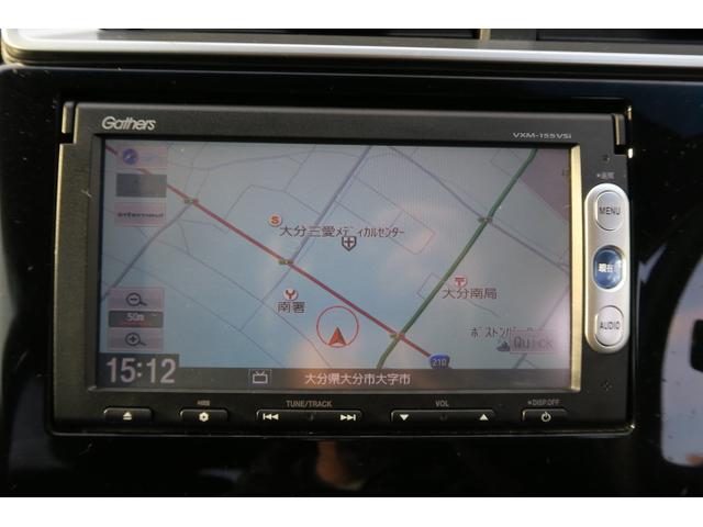 フィットハイブリッド Ｆパッケージ　走行距離７５，５８８Ｋｍ　ＥＴＣ　ナビ　バックモニター　ＴＶ　ドライブレコーダー　スマートキー　オートエアコン　２年走行距離３０，０００Ｋｍ保証付（30枚目）