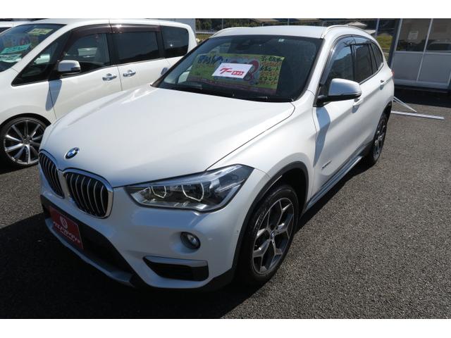 ＢＭＷ Ｘ１