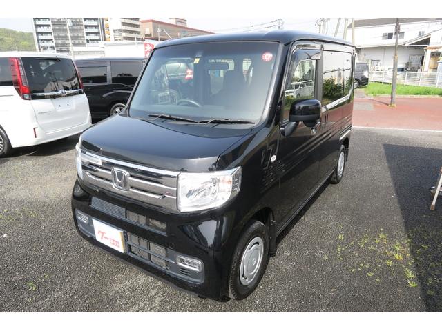 Ｎ－ＶＡＮ＋スタイル クール・ホンダセンシング　走行距離４０，８３０Ｋｍ　車検令和７年２月　ホンダセンシング　アダプティブクルーズコントロール　ディスプレイオーディオ　バックモニター　スマートキー　オートエアコン（2枚目）