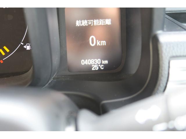 Ｎ－ＶＡＮ＋スタイル クール・ホンダセンシング　走行距離４０，８３０Ｋｍ　車検令和７年２月　ホンダセンシング　アダプティブクルーズコントロール　ディスプレイオーディオ　バックモニター　スマートキー　オートエアコン（25枚目）