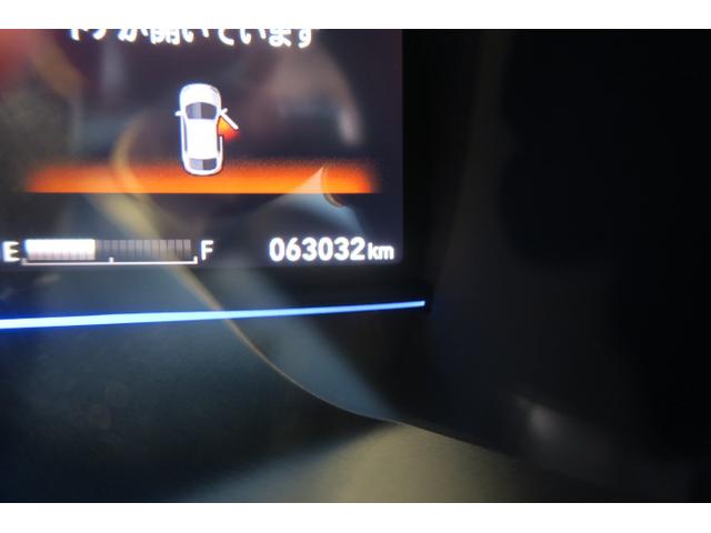 Ｆパッケージ　ナビ　フルセグ　バックモニター　スマートキー　プッシュスタート　ドライブレコーダー　ＥＴＣ　ステアリングスイッチ　シートヒーター　電動格納ミラー(28枚目)