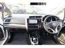Ｆパッケージ　走行距離７５，５８８Ｋｍ　ＥＴＣ　ナビ　バックモニター　ＴＶ　ドライブレコーダー　スマートキー　オートエアコン（9枚目）