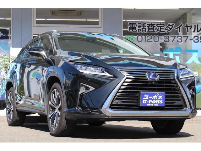 ＲＸ ＲＸ４５０ｈＬ　ＲＸ４５０ｈＬ（７名）　サンルーフ（11枚目）