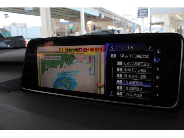 ＲＸ ＲＸ４５０ｈＬ　ＲＸ４５０ｈＬ（７名）　サンルーフ（26枚目）