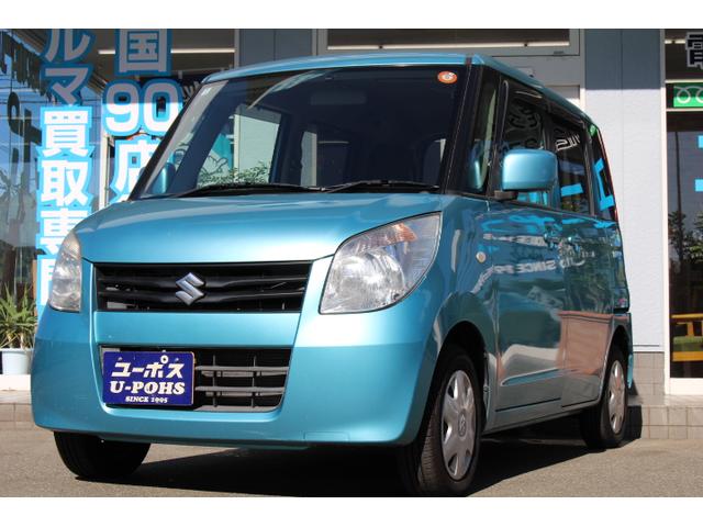 パレット L(11枚目)