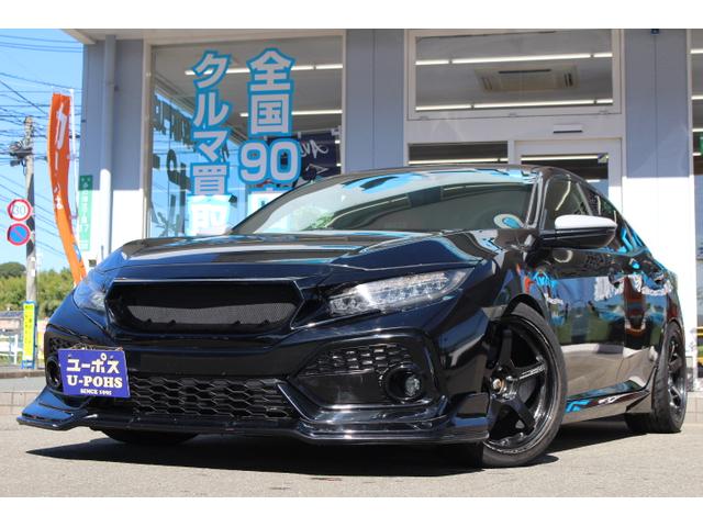 シビック ハッチバック ホンダセンシング(7枚目)