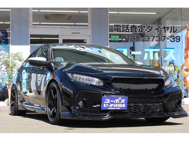 シビック ハッチバック ホンダセンシング(9枚目)