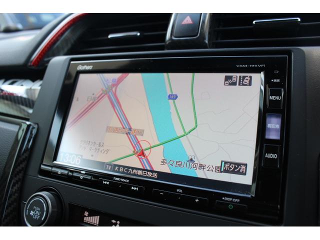 シビック ハッチバック ホンダセンシング(24枚目)