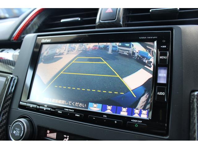 シビック ハッチバック ホンダセンシング(25枚目)