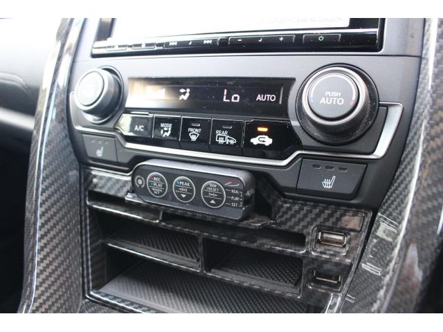 シビック ハッチバック ホンダセンシング(27枚目)