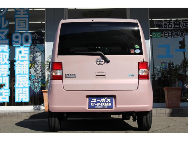 ピクシススペース Ｌ（3枚目）