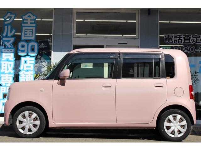 ピクシススペース Ｌ（4枚目）