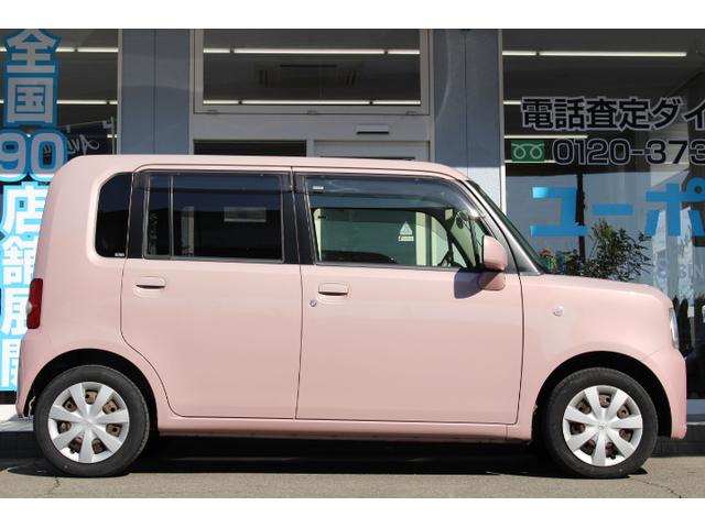 ピクシススペース Ｌ（5枚目）