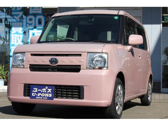 ピクシススペース Ｌ（11枚目）