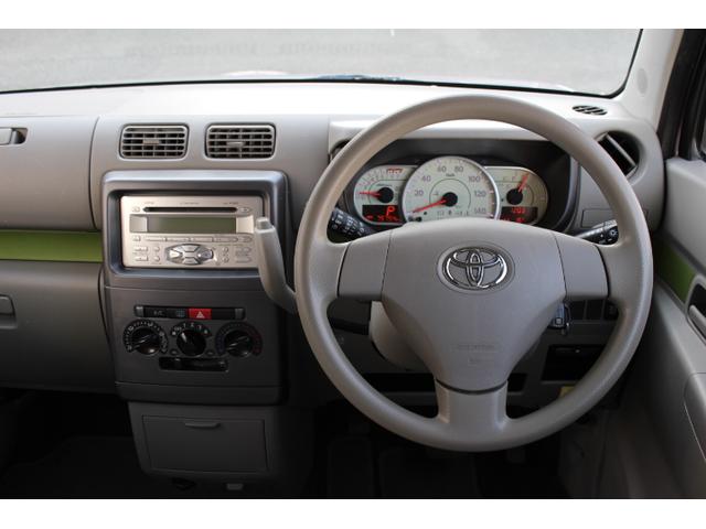 ピクシススペース Ｌ（13枚目）