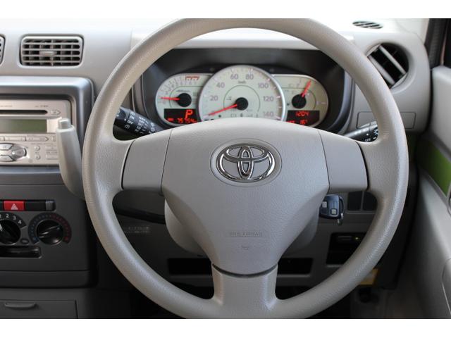 ピクシススペース Ｌ（14枚目）